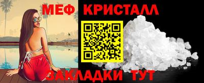 скорость Кулебаки
