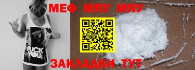 дживик Кумертау