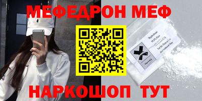 дживик Кумертау