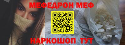 дживик Кумертау
