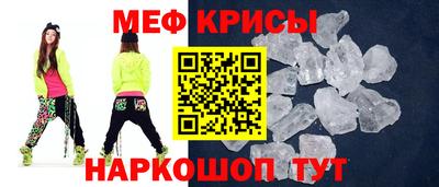 дмт Кунгур