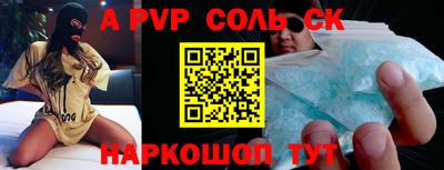 скорость Кулебаки