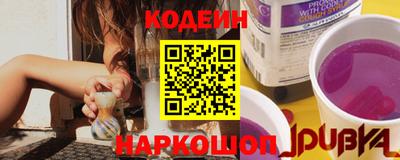 дмт Кунгур