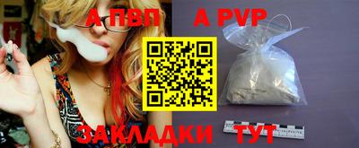 дмт Кунгур