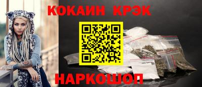 скорость Кулебаки