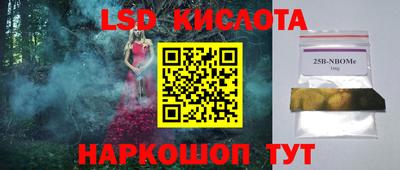 дживик Кумертау