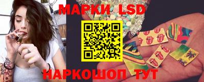 дживик Кумертау