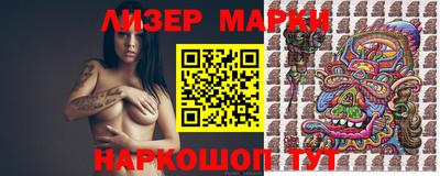 дмт Кунгур