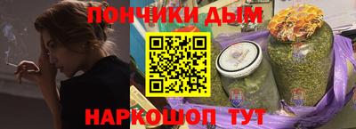 дживик Кумертау