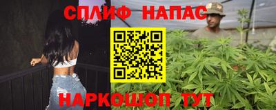 дмт Кунгур