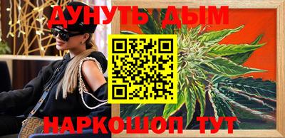скорость Кулебаки