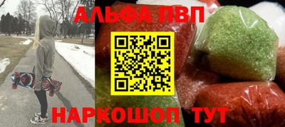 дживик Кумертау