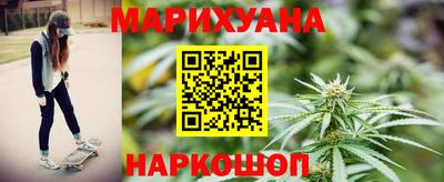дживик Кумертау