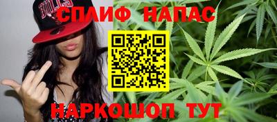 дмт Кунгур