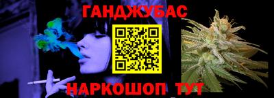 дмт Кунгур