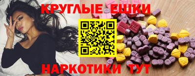 дмт Кунгур