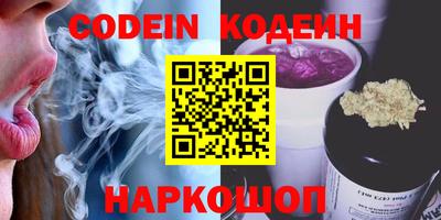 скорость Кулебаки