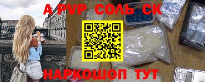 скорость Кулебаки