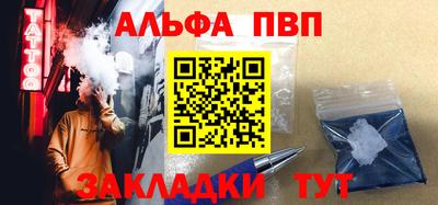 скорость Кулебаки