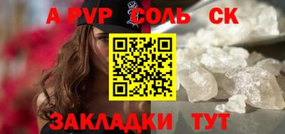 дживик Кумертау