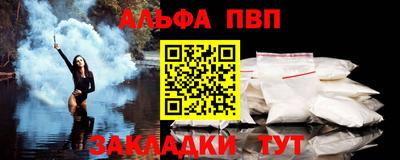дмт Кунгур