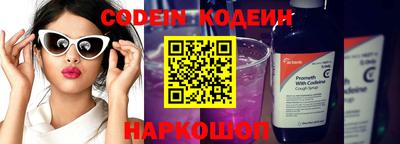 дмт Кунгур