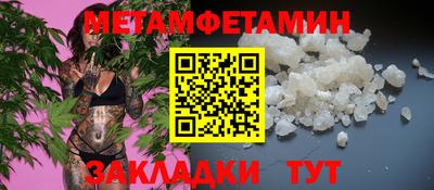 дживик Кумертау
