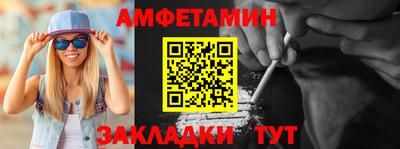 дживик Кумертау