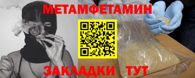 дживик Кумертау