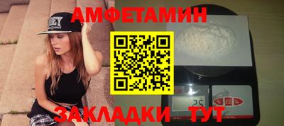 дживик Кумертау