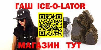 дживик Кумертау