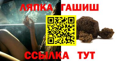 дживик Кумертау
