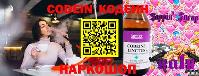 скорость Кулебаки
