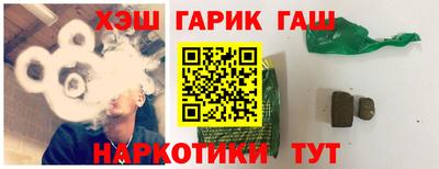 дживик Кумертау