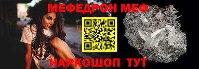 дмт Кунгур