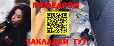 дживик Кумертау