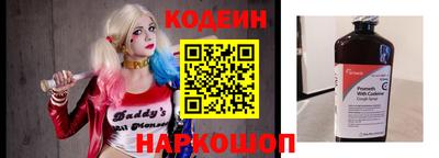 скорость Кулебаки