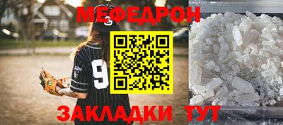 дживик Кумертау
