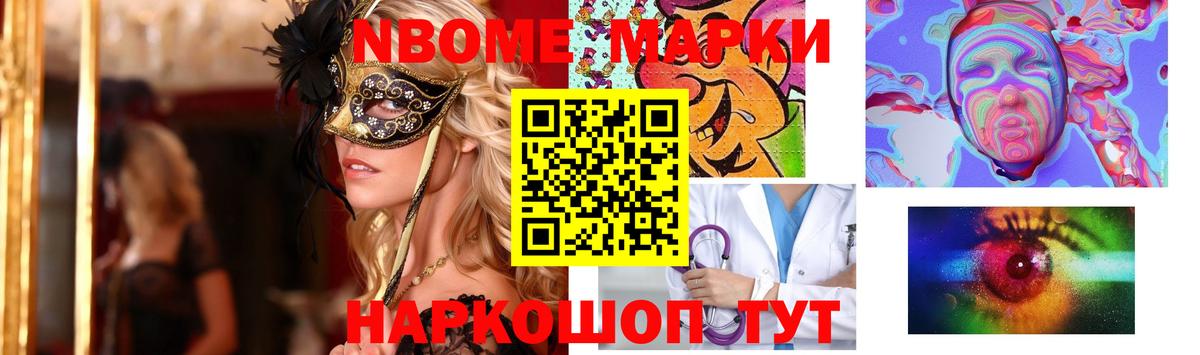 ЛСД экстази ecstasy  Лсд 25 экстази кислота  Лсд 25 экстази  Вход с VPN  Гусев 